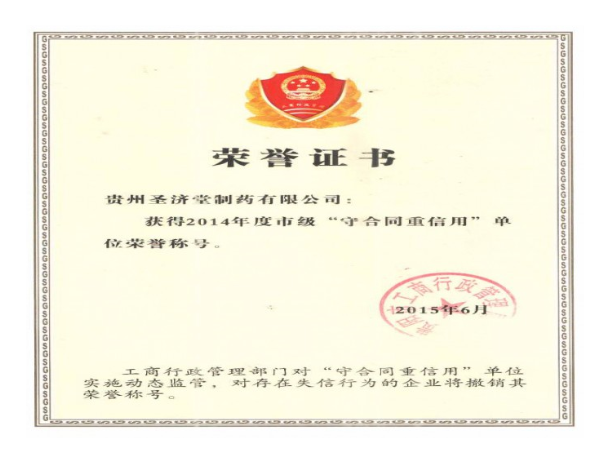 圖片名稱