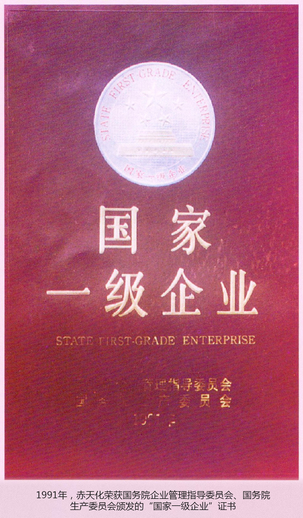 圖片名稱