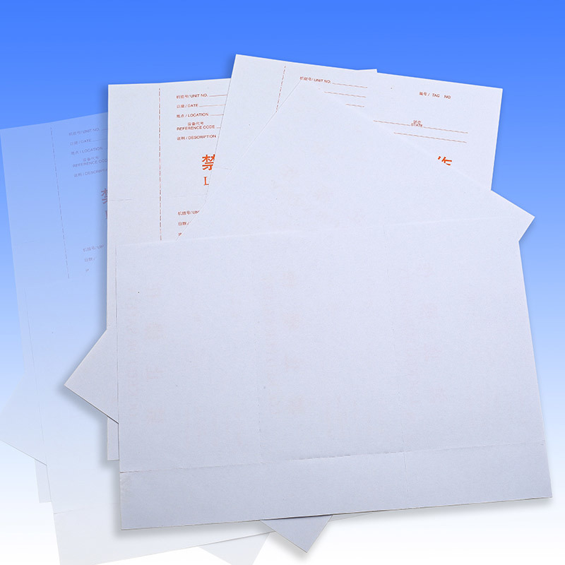 Product Center->Adhesive stickers