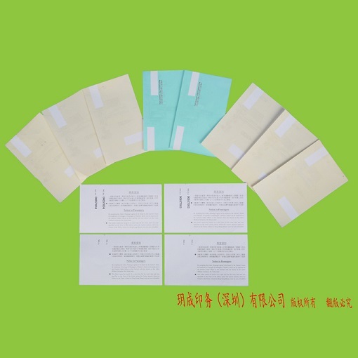 Product Center->Thermal paper card