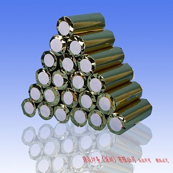 Thermal paper card