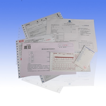 Invoice/delivery order
