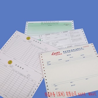 Invoice/delivery order