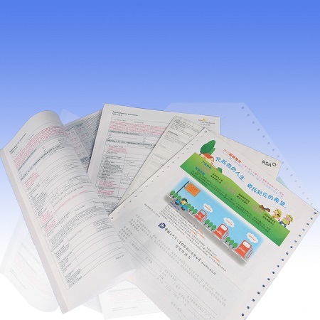 Product Center->Insurance order
