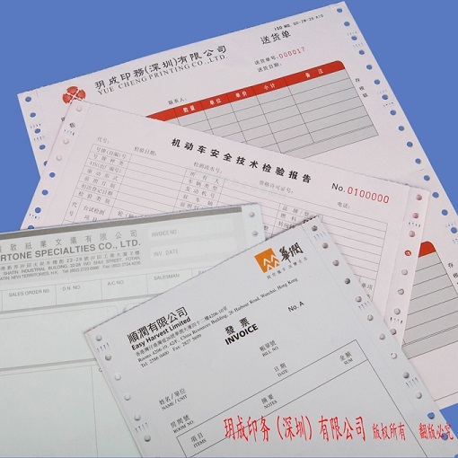 Invoice/delivery order