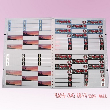 Product Center->Adhesive stickers