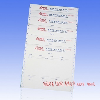 Invoice/delivery order