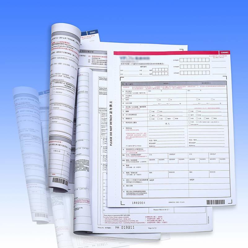 Product Center->Insurance order