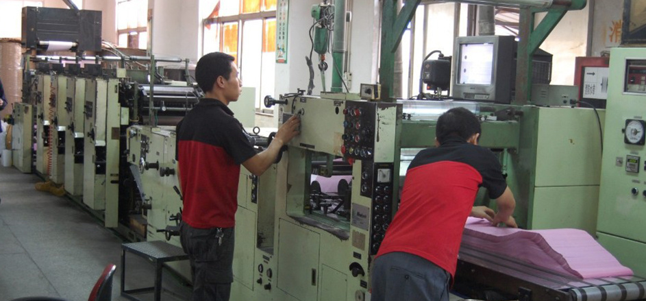 Equipment display