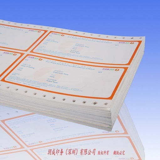 Product Center->Thermal paper card