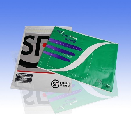 Product Center->Express  delivery order