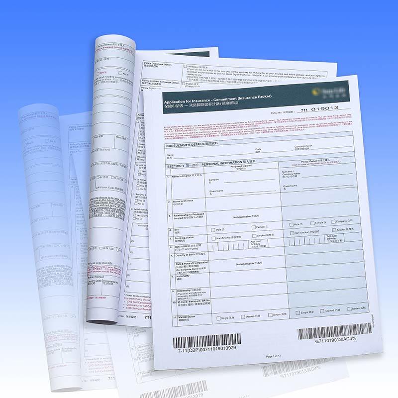 Product Center->Insurance order