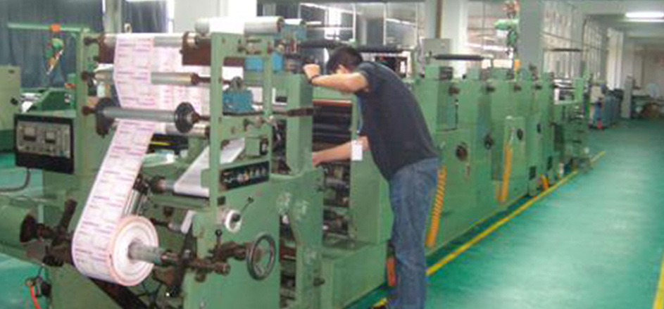 Equipment display