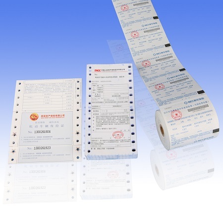 Product Center->Insurance order