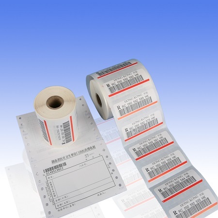 Product Center->Express  delivery order