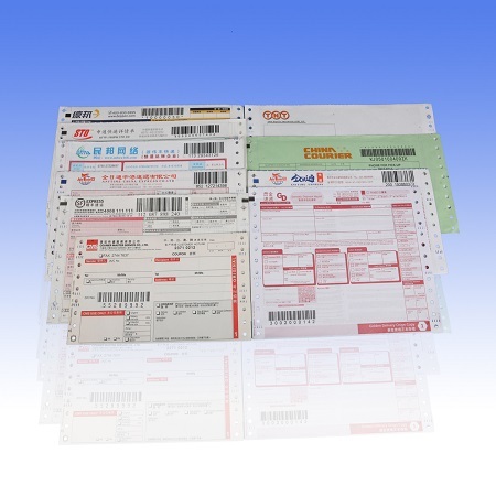 Product Center->Express  delivery order