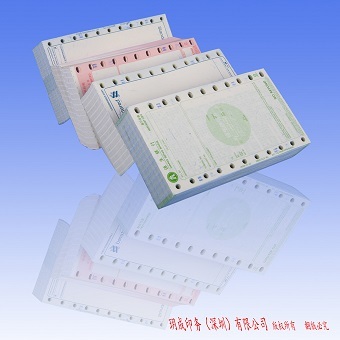 Product Center->Bank order