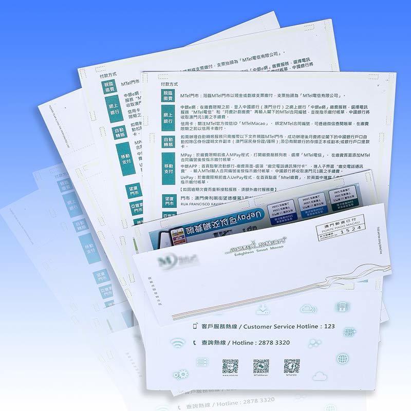 Product Center->Sealer Form