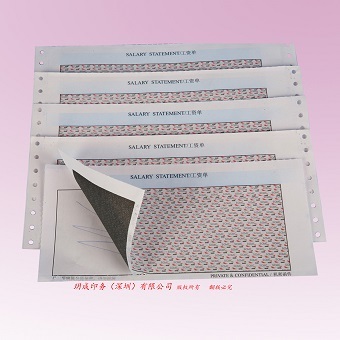 Product Center->Pin Mailer