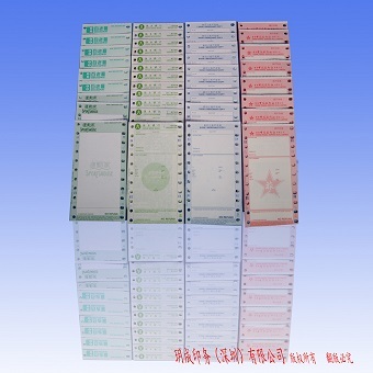 Product Center->Bank order