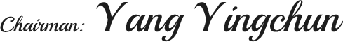 Jinrui 