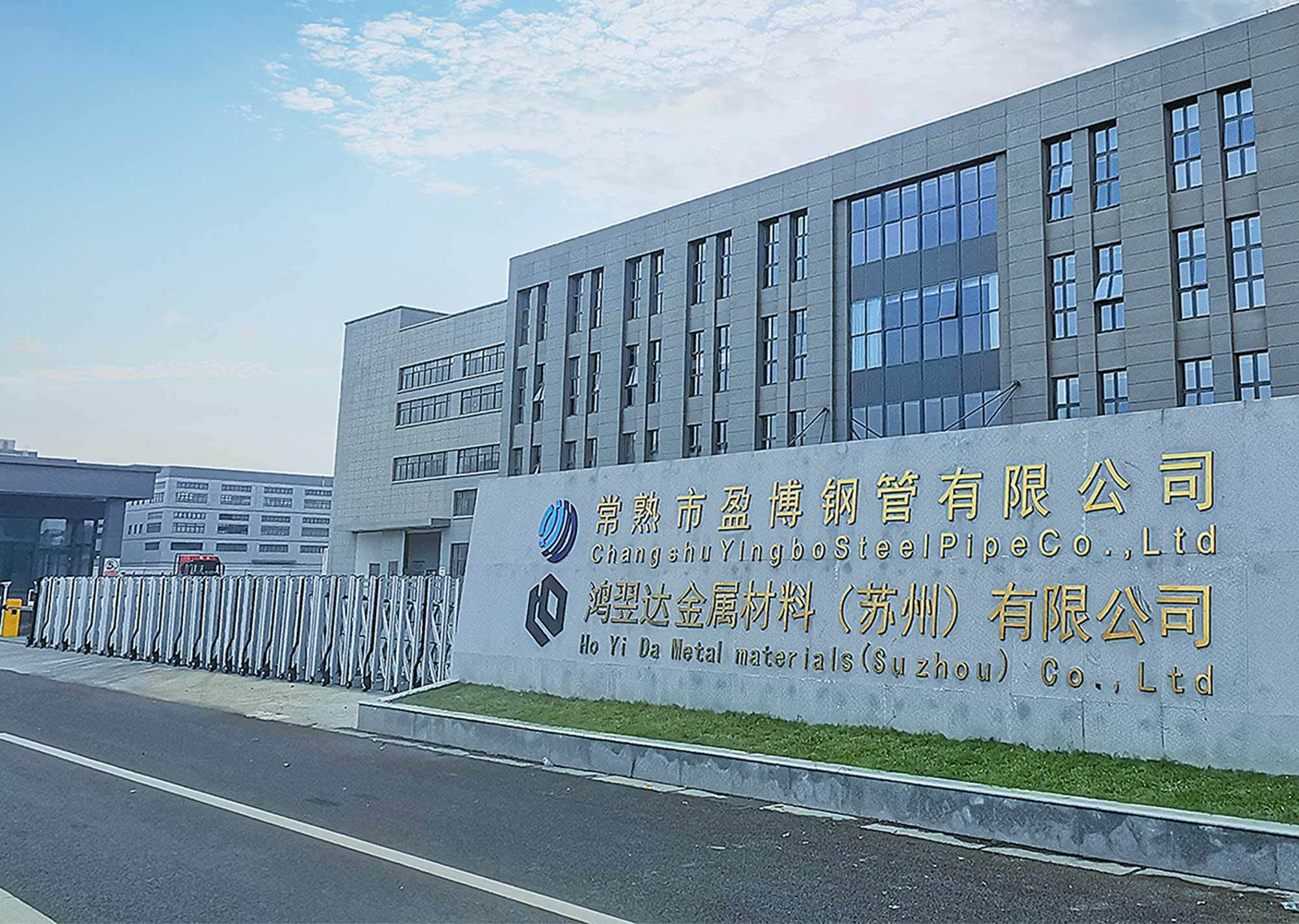 公司1