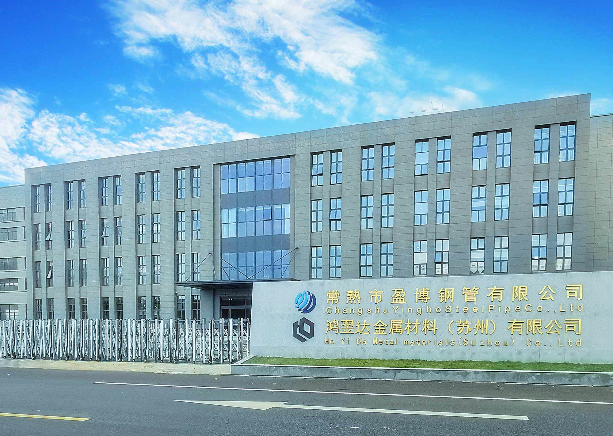 公司1