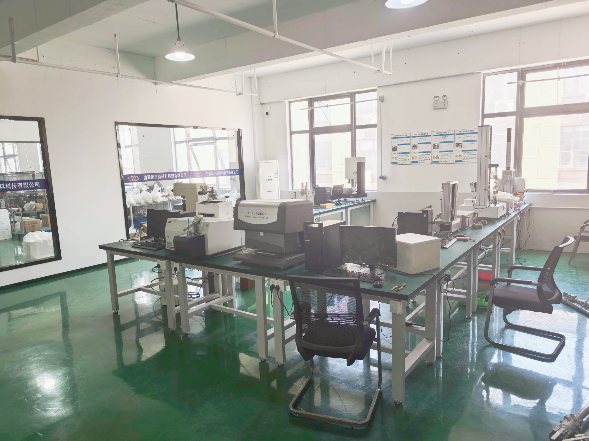 Enterprise Environment 1