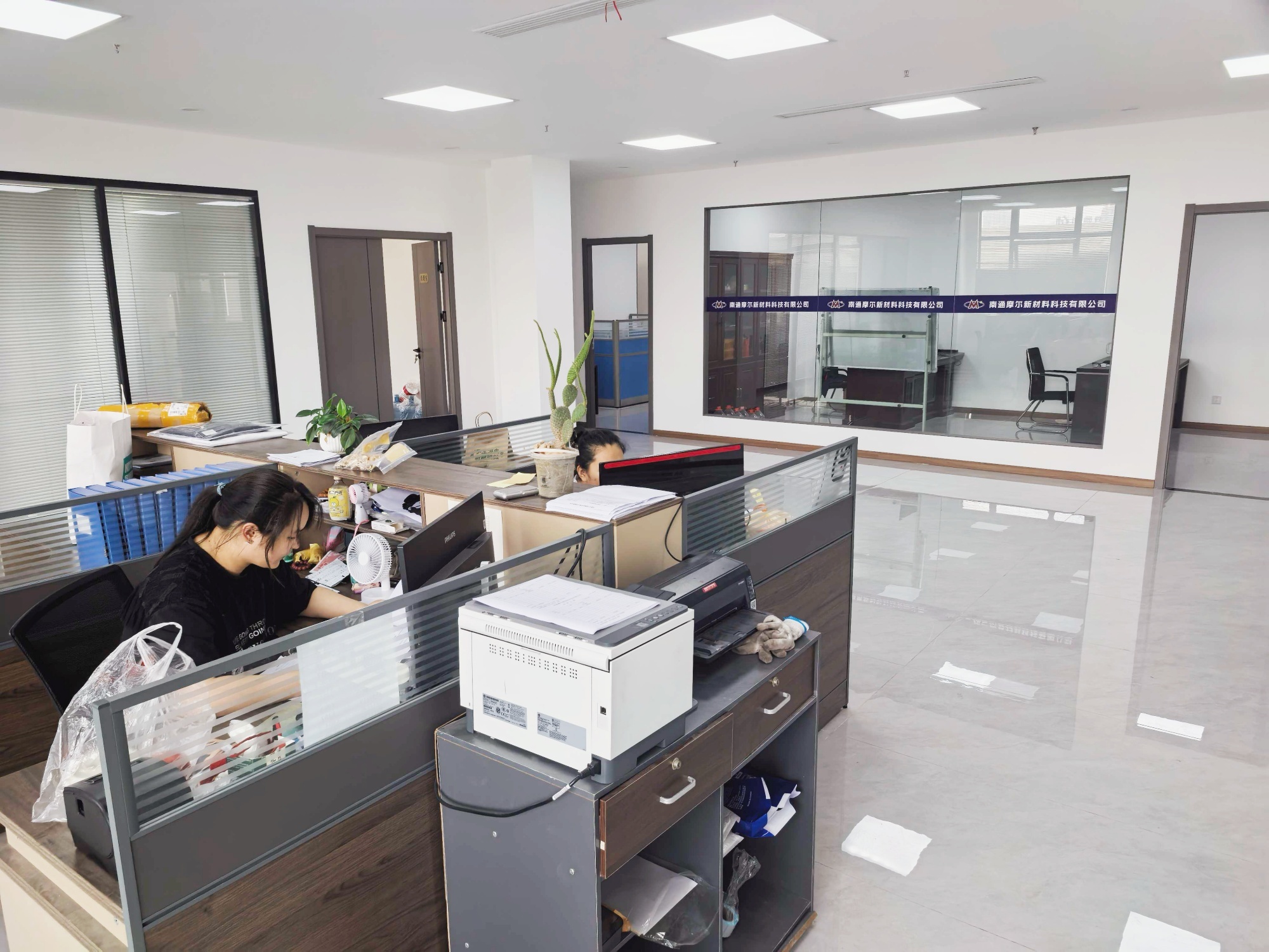 企業環境3