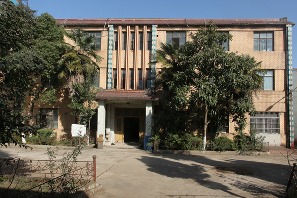 1992年 1992年