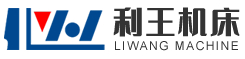 利王機床