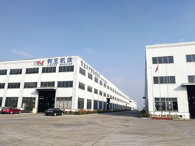 利王機(jī)床 利王機(jī)床