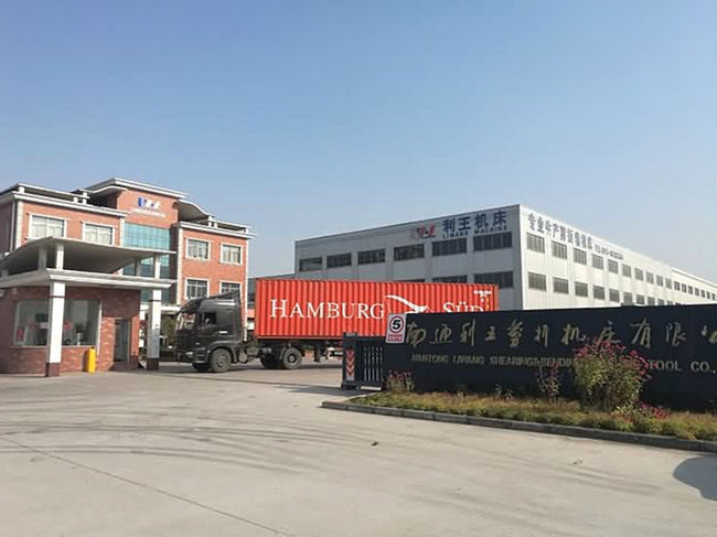 利王機(jī)床 利王機(jī)床