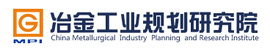 冶金工业