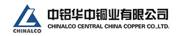 中铝华中铜业
