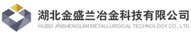 湖北金盛兰