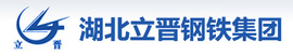 湖北立晋