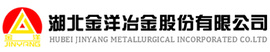 湖北金洋冶金