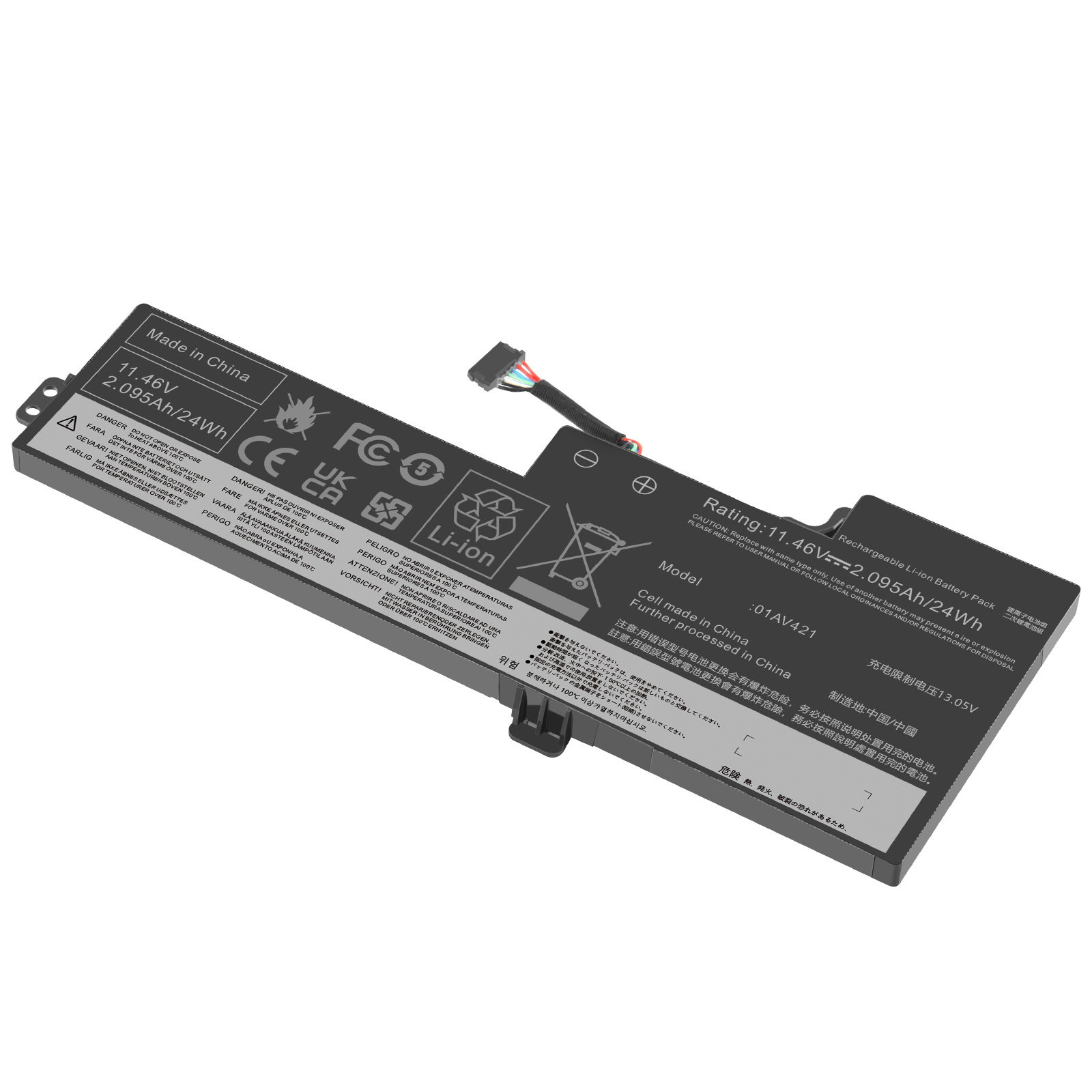 LENOVO 01AV421