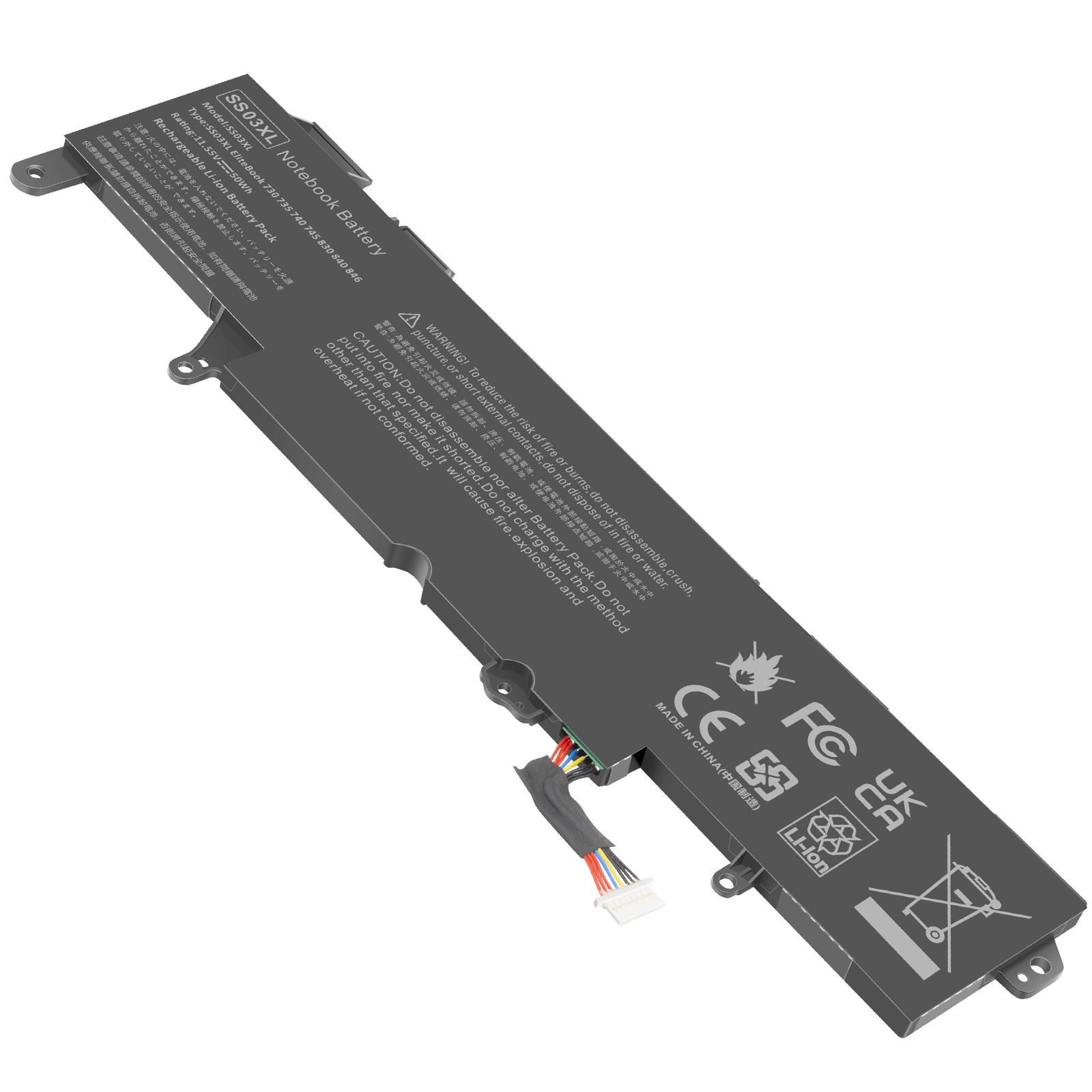 HP SS03XL
