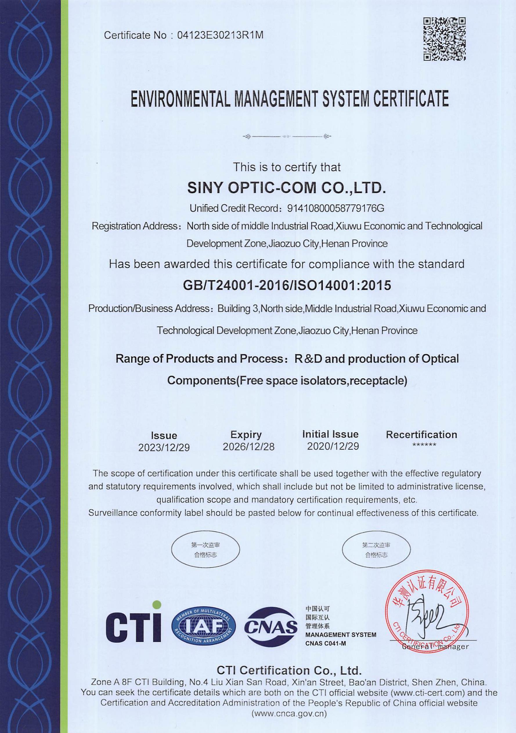 ISO14001_英文