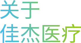 图片名称 图片名称