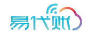易代帐