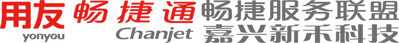 小公司财务软件-T3反结账怎么操作-库存管理软件