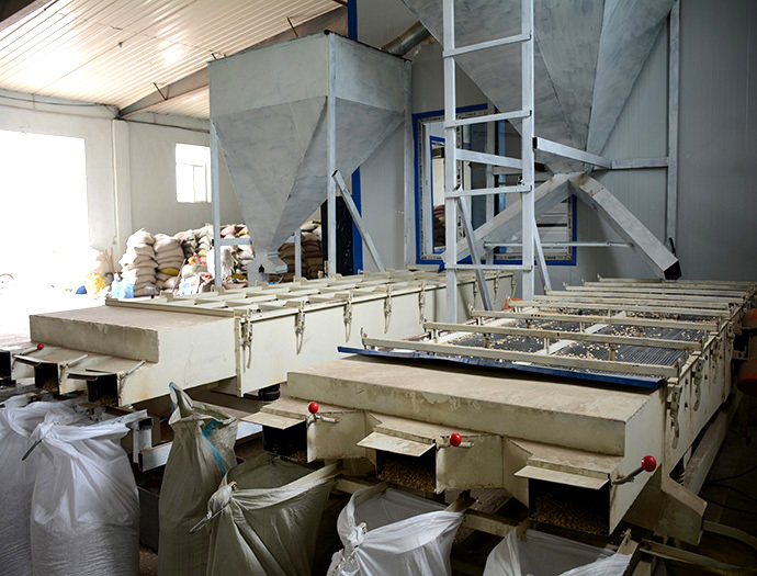 Equipment