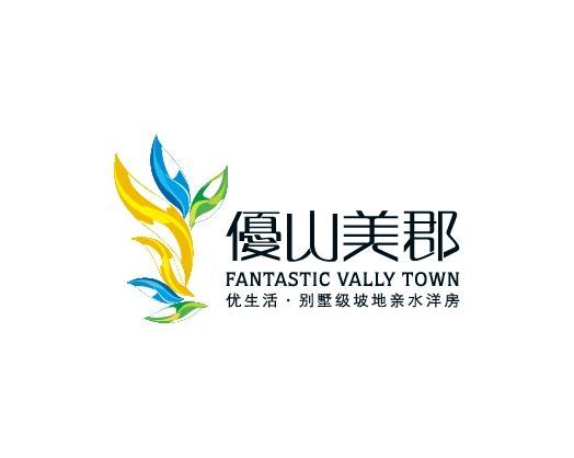 绵阳-优山美郡（绵阳涪城区）