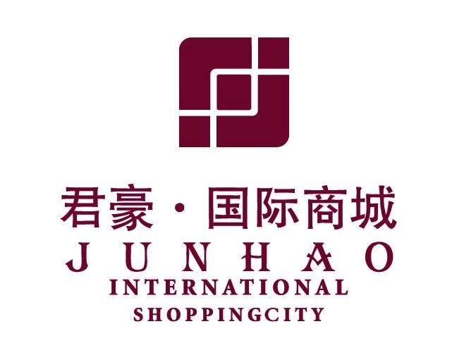 晋中-君豪国际（晋中榆次区）