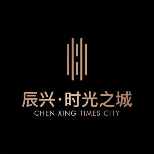 晉中－時光之城（晉中開發區）