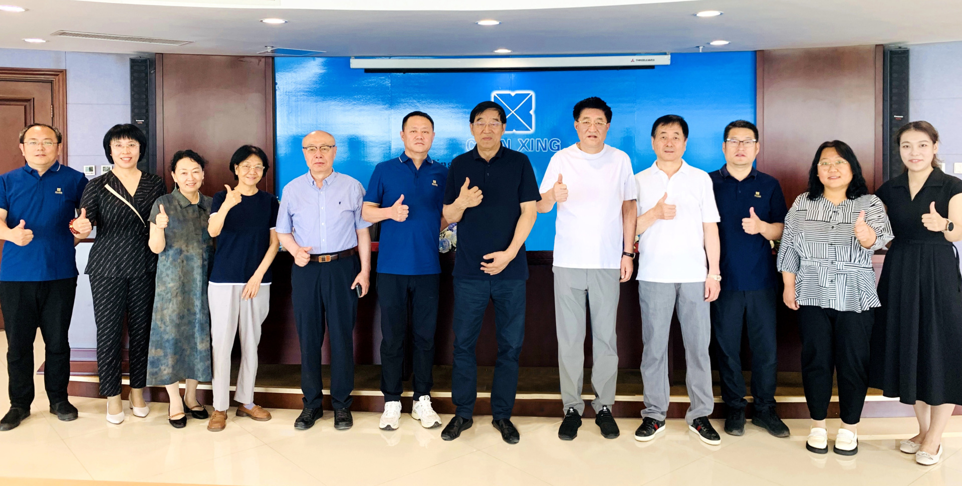 辰兴发展2023年度股东周年大会顺利召开