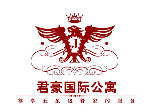 Jinzhong-Junhao International Apartment